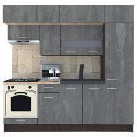 Bucatarie BIGMAR 230 A Wenge / Decor K352